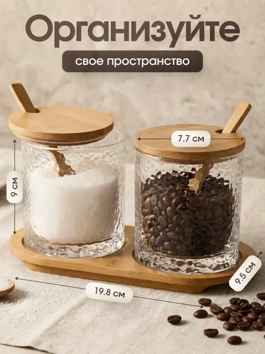 Сахарница и солонка с крышкой и ложкой, белый, фото 7