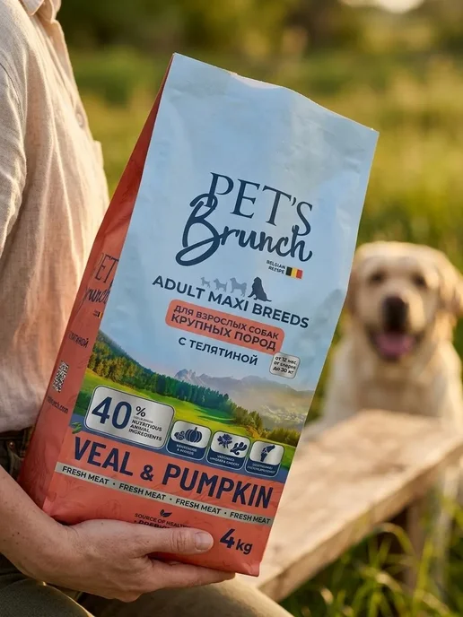 Сухой корм PETS BRUNCH для собак, взрослые, крупные, 4 кг, фото 4