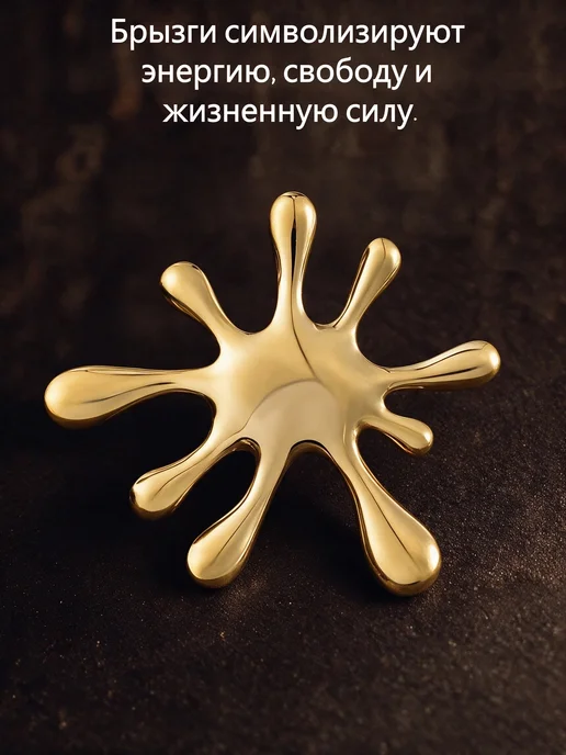 Yaasin большие женские броши, желтый, фото 5