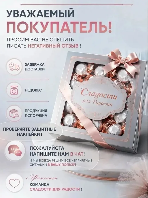 Lay's Чипсы лейс,газировка,сникерс, вариант, фото 2