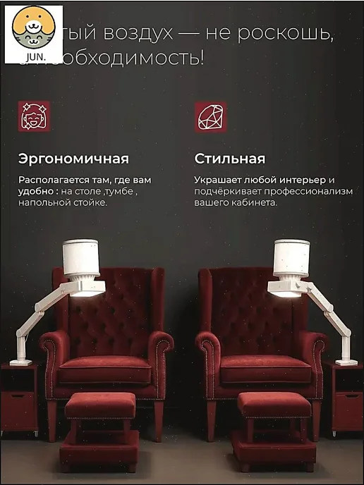 Новая модель 2026 года Настольный вертикальный пылесос для м…, белый, фото 3