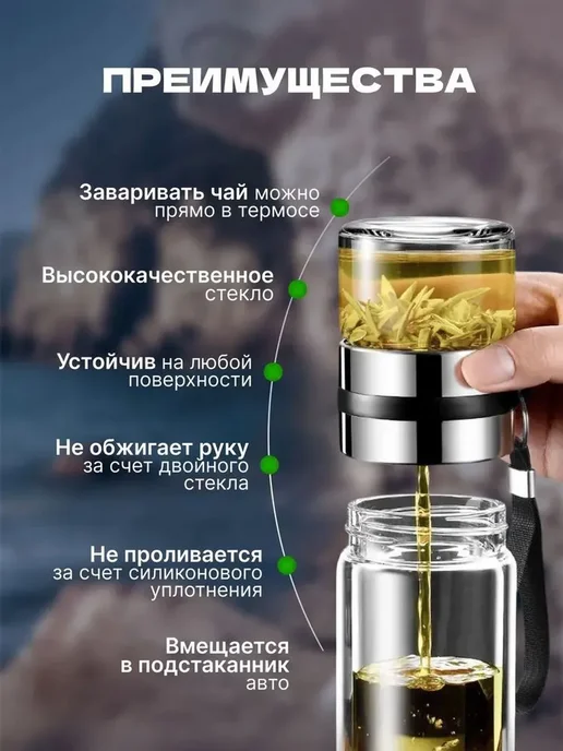 Термокружка 4.5 л, 4,5 л, фото 7