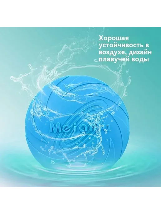 Большое фрисби 22см 22cm для активных игр на улице, вариант, фото 5