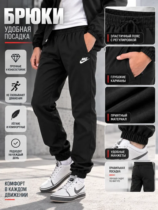 Спортивный костюм для мальчика, вариант, фото 8