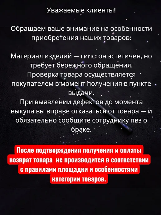 Подсвечники церковные для тонких свечей, голубой, фото 5