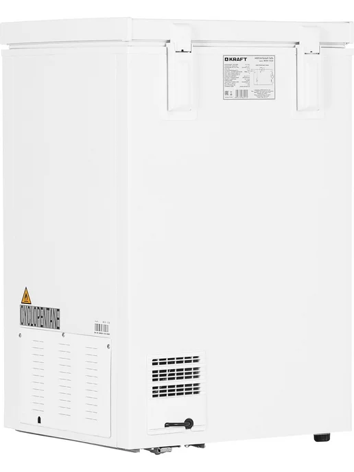 KRAFT Морозильный ларь BD (W)-102QX, белый, белый, фото 4