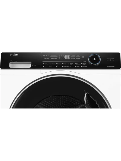Haier Сушильная машина HD70-A2979U1, белый, белый, фото 3