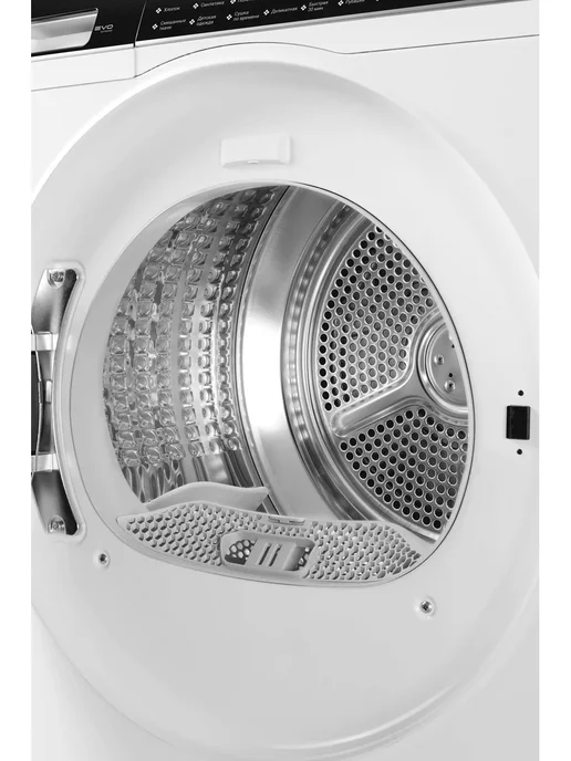 Haier Сушильная машина HD70-A2979U1, белый, белый, фото 4