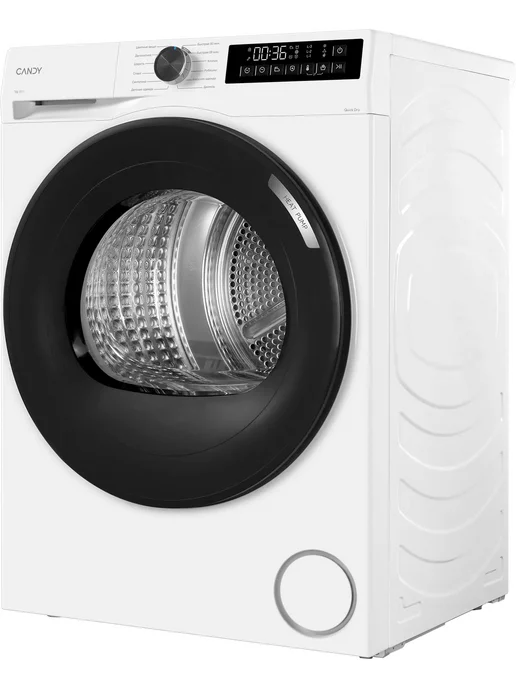 Узкая сушильная машина Candy Nova C43TD4 H7A1BSW-07, белый, фото 2
