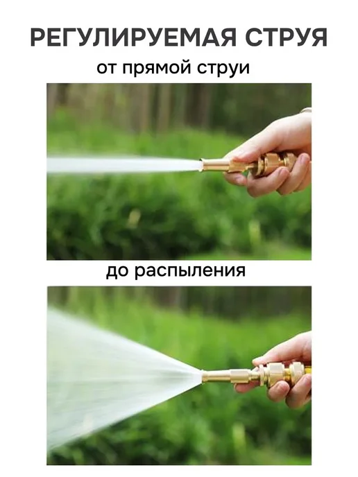 Bestseller Насадка на шланг для полива, высокое давление, многорежимная, желтый, фото 3