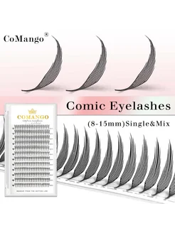 COMANGO ресницы Comic Spire 240Fans D 0,07 мм 8mm