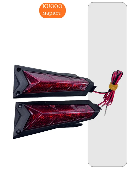KUGOO Поворотники для Электросамоката M4 Pro Max, красный, фото 2