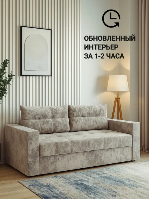 Рейки декоративные, стеновые панели, орех итальянский, 40 шт, белый, дерево, фото 5