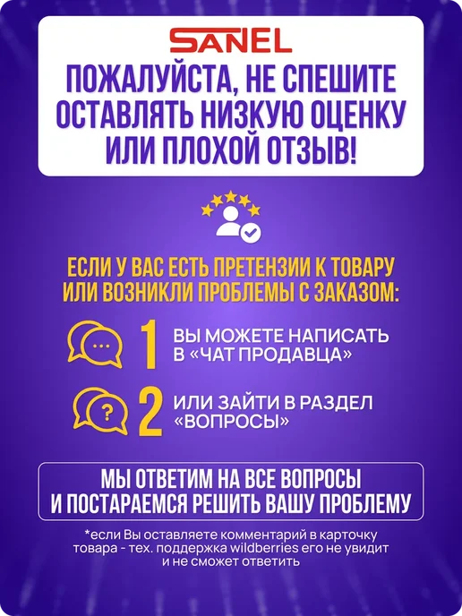 elbi Розетка накладная одинарная с заземлением сосна, желтый, фото 6