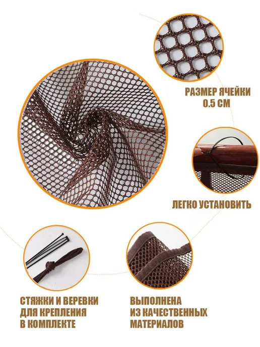 Ворота безопасности, вариант, фото 7