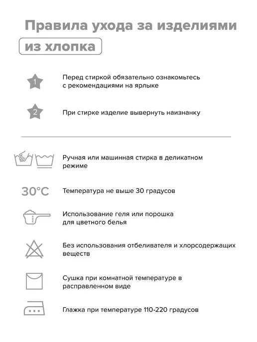 Crockid Хлопковый свитшот для девочки, на кнопках, бежевый, фото 8