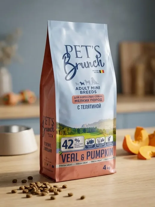 Сухой корм PETS BRUNCH для собак, взрослые, мелкие, телятина, 4 кг, фото 3