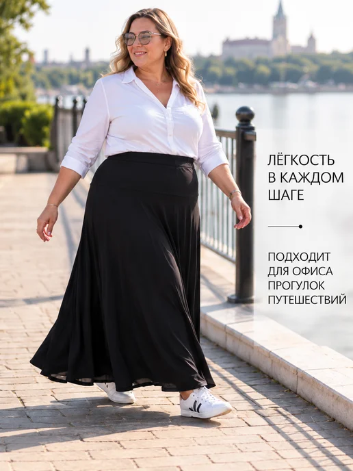 Kingmarin Юбка длинная больших размеров на кокетке, черный, фото 3