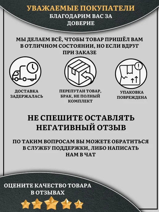 23 Болта Крепёж Пластина крепежная соединительная ПК-60 ОЦ, 4 шт, 4 шт, фото 5