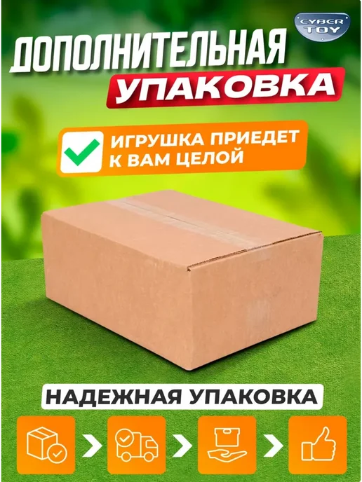 Cyber Toy Конструктор для мальчиков полицейский участок, голубой, фото 7