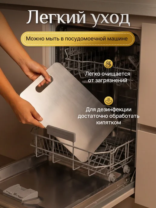Вешландия Разделочные доски набор 3 штуки, серый, фото 2