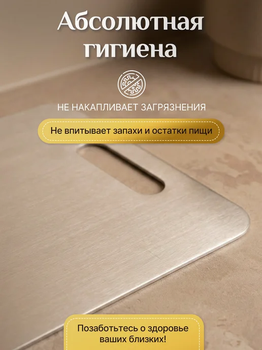 Вешландия Разделочные доски набор 3 штуки, серый, фото 3