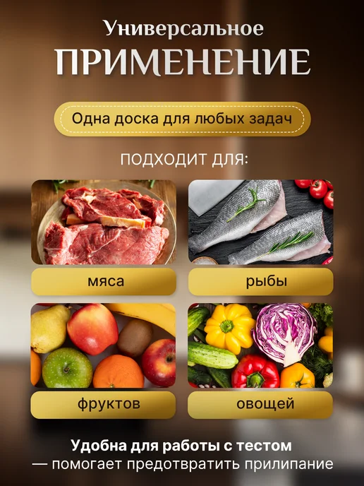 Вешландия Разделочные доски набор 3 штуки, серый, фото 4
