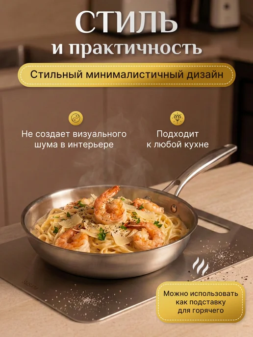 Вешландия Разделочные доски набор 3 штуки, серый, фото 5