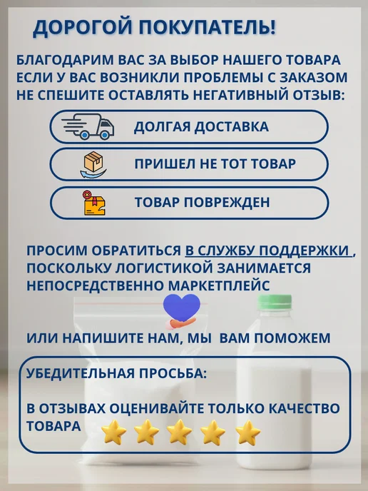 ОБЛАКО чехол наружный и внутренний для кресла-мешка, синий, фото 3