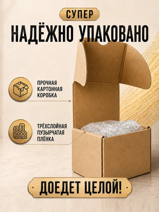 LapinMega Кружка охотнику в подарок «Лучший охотник» 330 мл, 330 мл, фото 6