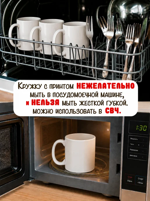 LapinMega Кружка охотнику в подарок «Лучший охотник» 330 мл, 330 мл, фото 7