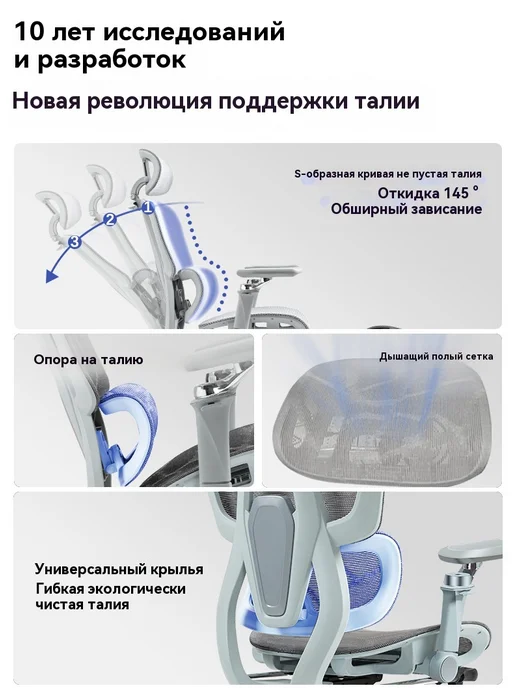 Стул для домашнего компьютера, вариант, фото 11