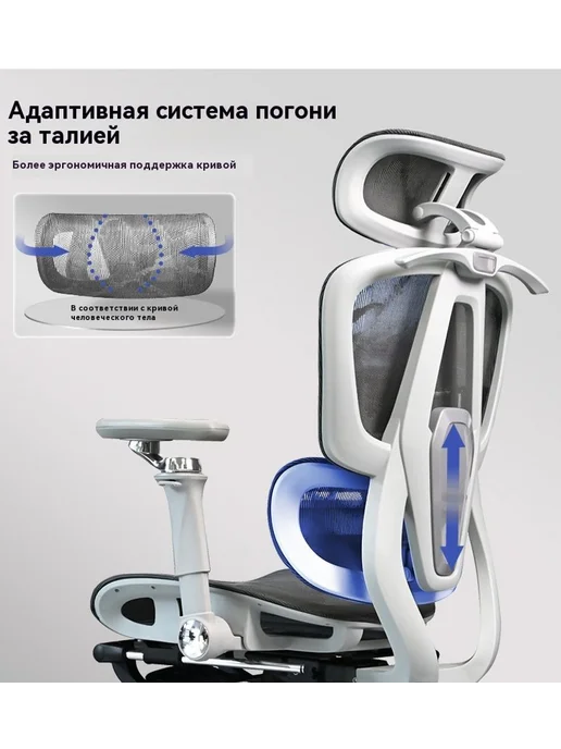 Стул для домашнего компьютера, вариант, фото 12