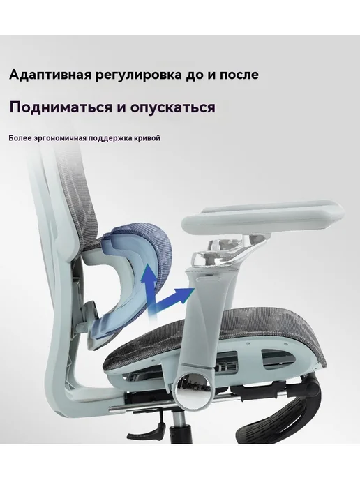Стул для домашнего компьютера, вариант, фото 13