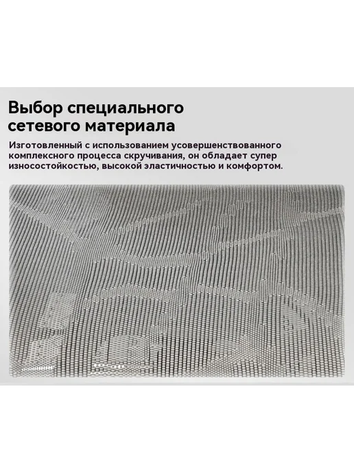 Стул для домашнего компьютера, вариант, фото 19