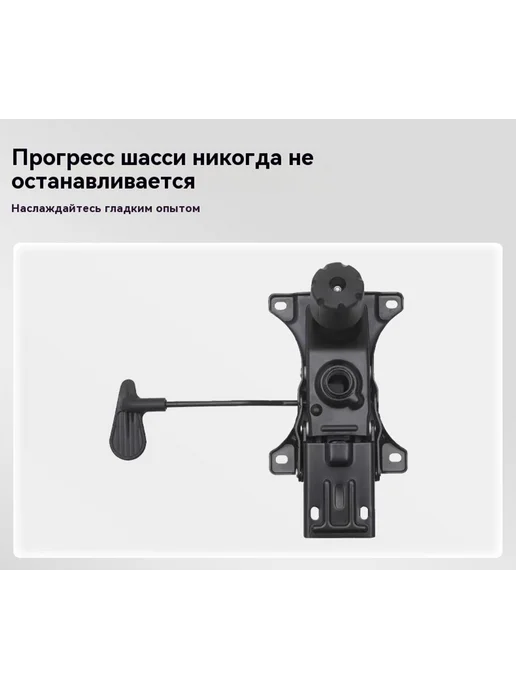 Стул для домашнего компьютера, вариант, фото 20