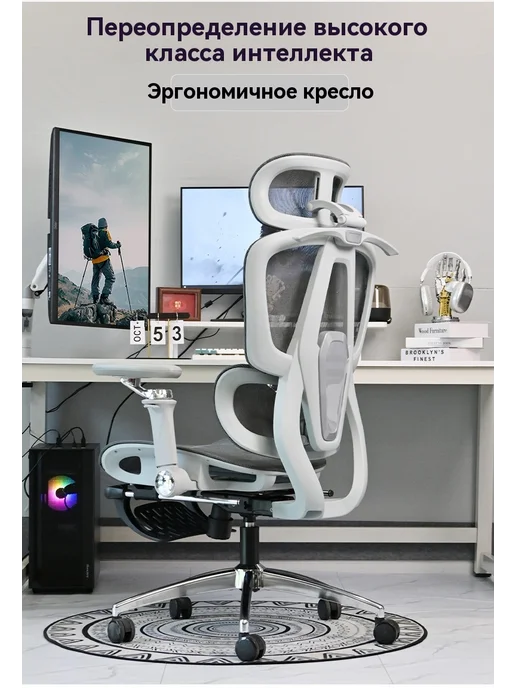 Стул для домашнего компьютера, вариант, фото 6