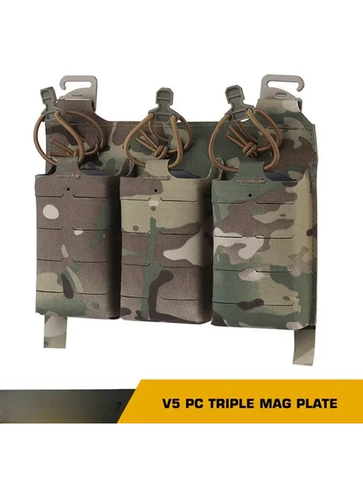YTYIN Подсумок для трех магазинов FCPC V5 из нейлона MC, вариант, фото 2