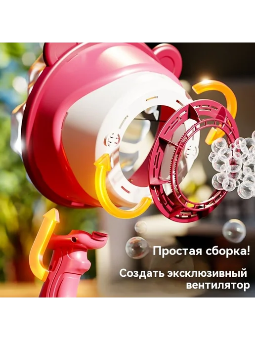 Открытый пузырь машина игрушка, вариант, фото 3