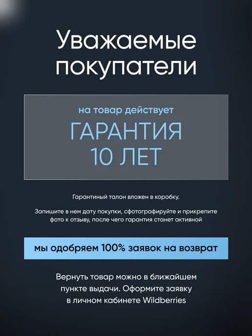 Алкотестер для водителей профессиональный цифровой гибдд, вариант, фото 7