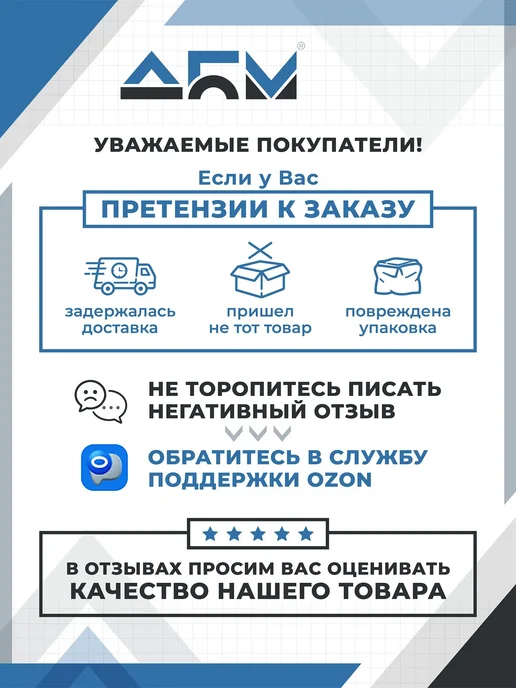 MEGAPOWER Камера тормозная тип 24 для КАМАЗ 350-25-008, вариант, фото 5