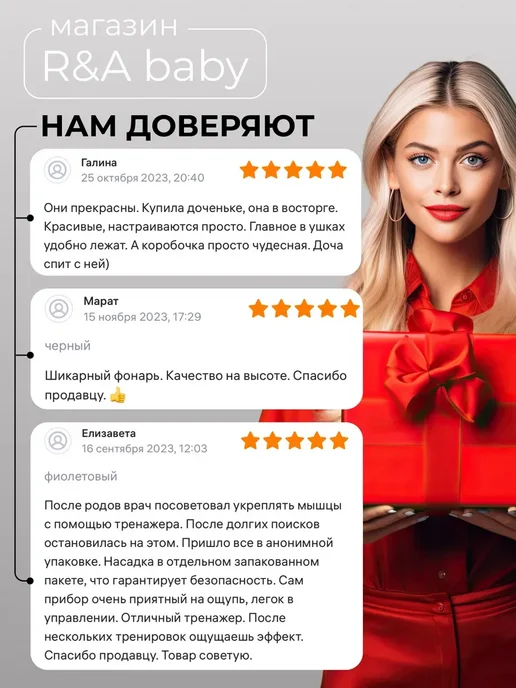 Поводок для малышей вожжи для детей, синий, фото 7