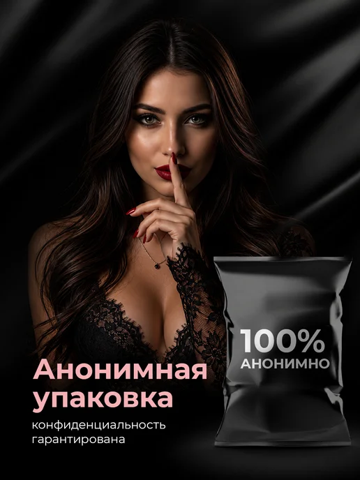 SITABELLA Трусы для страпона с коннектором M-XXL, синий, фото 5