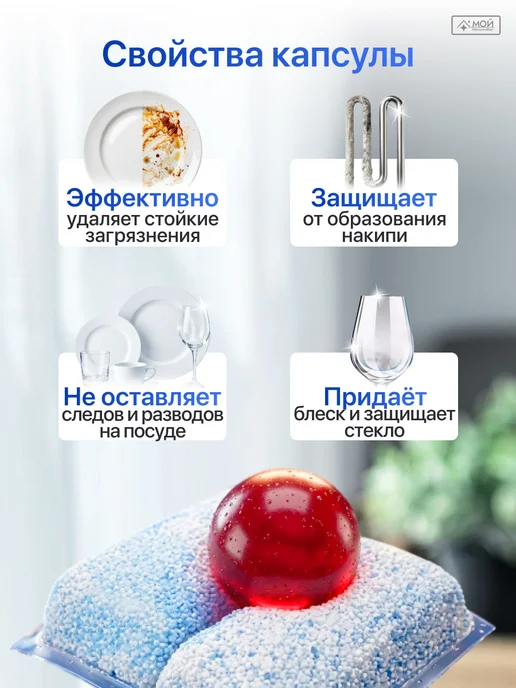 Fairy Капсулы для посудомоечной машины Platinum лимон 96шт Бельгия, 135 шт, фото 4