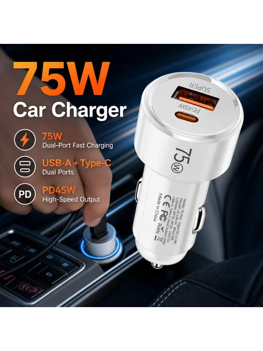 Автомобильный адаптер 75 Вт USB-C и USB-A PD черный, 75 Вт, фото 3