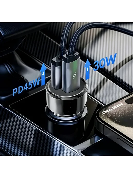 Автомобильный адаптер 75 Вт USB-C и USB-A PD черный, 75 Вт, фото 5