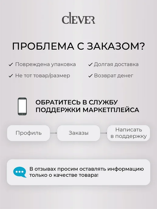 CLEVER WEAR Кофта флисовая теплая, черный, фото 8