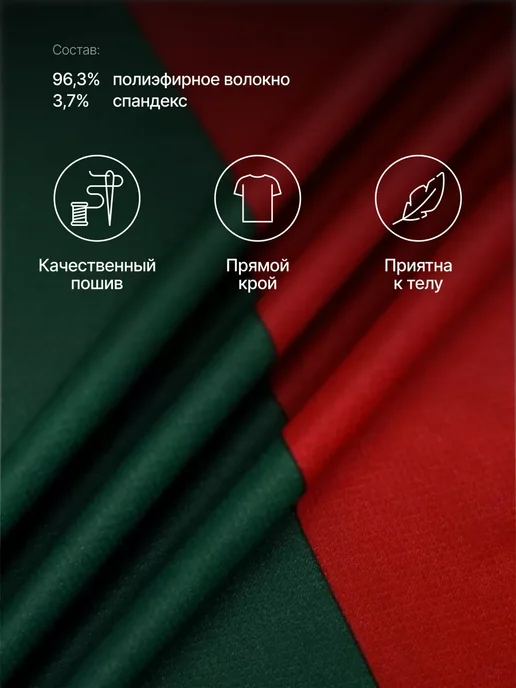 Футбольная форма Сборная Португалии Роналдо, зеленый, фото 3