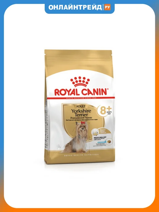 Сухой корм Royal canin Yorkshire Terrier для собак, взрослые, 0,5 кг