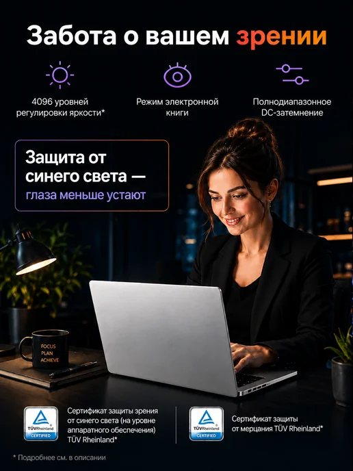 Asus Ноутбук для работы и учебы мощный 16.1" IPS 32 2048 GB, 2048 ГБ, фото 6